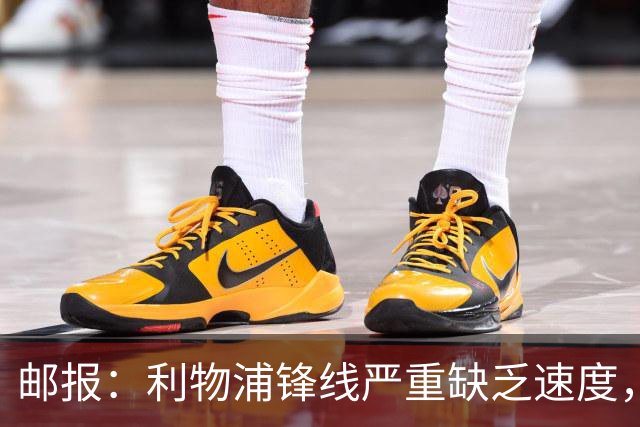 邮报：利物浦锋线严重缺乏速度，巴尔科拉符合伊劳拉建队思路