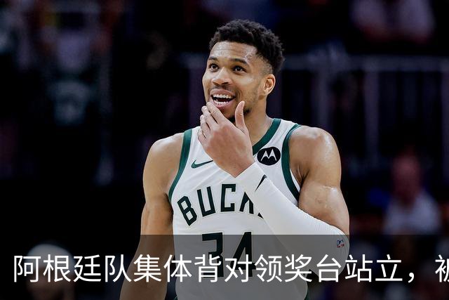 about image