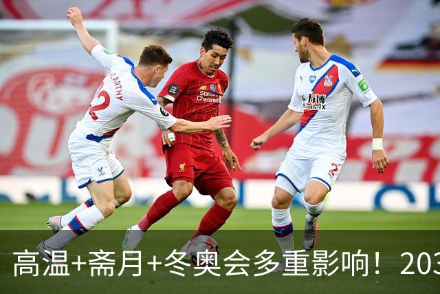 about image